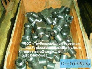Угольник ОСТ 26-01-26-82  ОСТ 95-53-98