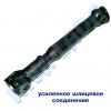 Уменьшенная картинка