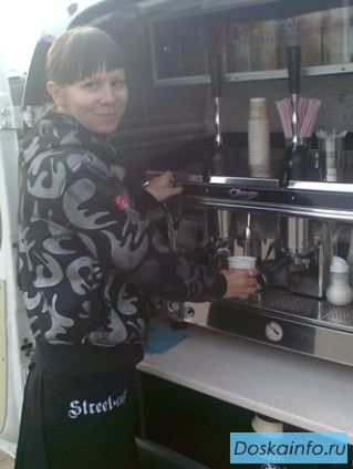 Открылась Первая мобильная кофейня 'Street coffee' 