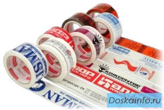 Скотч любой ширины и намотки, скотч с логотипом, цветной скотч