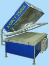 Корст 2500А  Продам  вакуумный пресс                                    