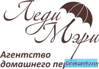 Услуги репетиторов