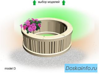 Новые пластиковые формы от Камелот НН