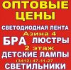 Уменьшенная картинка