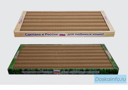 Когтеточка Когтедралка Домашняя 