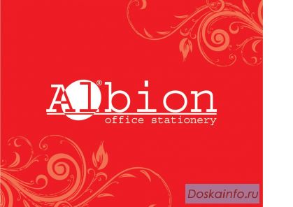 Канцтовары английской ТМ Albion