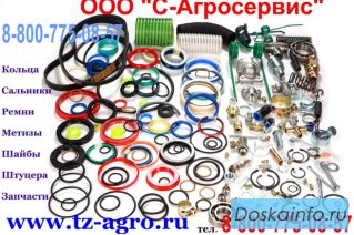 Кольцо резиновое круглого сечения