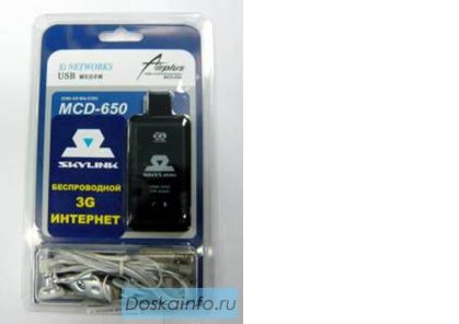 USB модем скайлинк