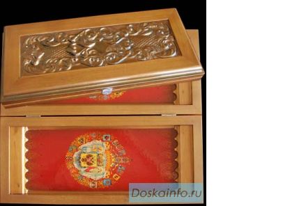 Подарочные нарды для уникального человека.