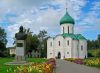Уменьшенная картинка