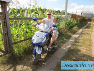 Продам Скутер