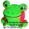 Уменьшенная картинка