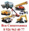 Уменьшенная картинка
