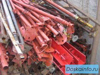 Продажа опалубки бу, скупка опалубки бу
