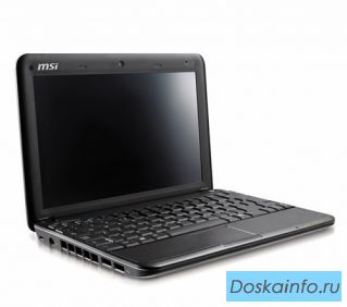 Нетбук msi wind u100 в отличном состоянии, не дорого