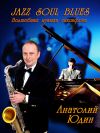 Уменьшенная картинка