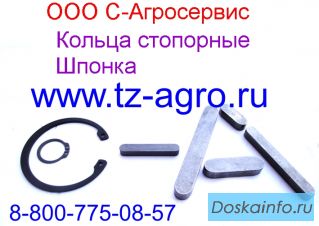Шпонка Din 6885A