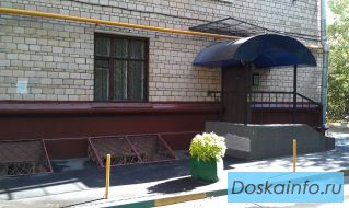 Офис на щукинской