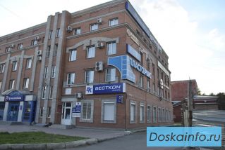 Продам офис