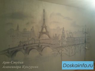 Услуги художника