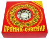Уменьшенная картинка