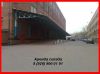 Уменьшенная картинка