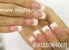 Уменьшенная картинка