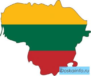 Агентство недвижимости <Volmis>, Литва. 
