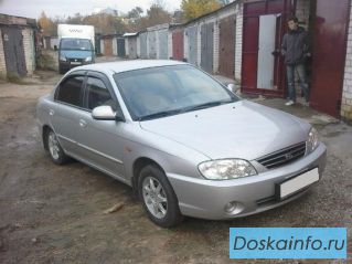 Kia Spectra
