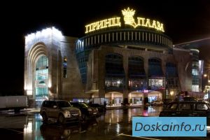 Предлагаются в аренду торговые площади в торгово-развлекательном центре 'Принц Плаза'