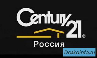 Франшиза для агентства недвижимости