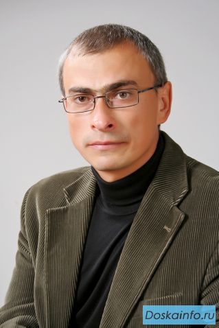 Онлайн психолог бесплатно