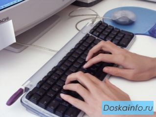 Набор и распечатка текстов