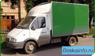 ГАЗели бортовые и тентованные. Грузоперевозки по Москве и области. 