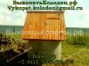 Уменьшенная картинка