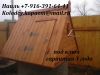 Уменьшенная картинка