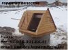 Уменьшенная картинка