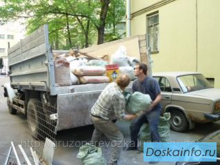 Вывоз мусора и снега