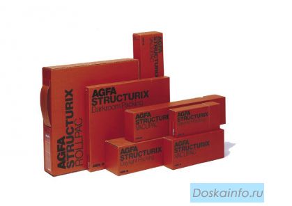 Куплю рентгеновскую пленку Agfa - Kodak
