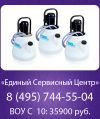 Уменьшенная картинка