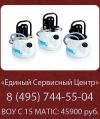 Уменьшенная картинка