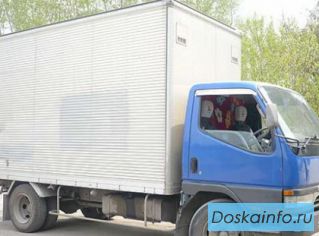 Попутный груз  до Канска, Красноярска.