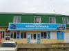 Уменьшенная картинка