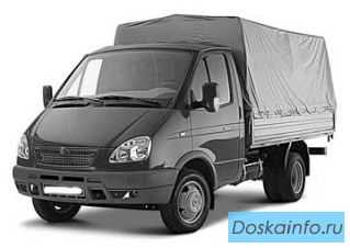 Грузоперевозки на Газели