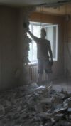 Уменьшенная картинка