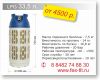 Уменьшенная картинка