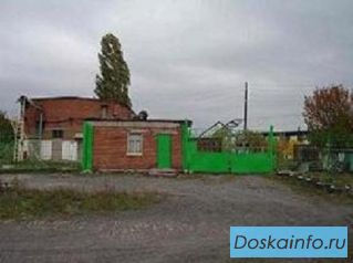 Продается база 625 кв. м на земельном участке площадью 40 соток