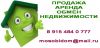 Продам Сдам квартиру в Воскресенске