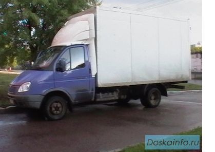 Перевозки.Газель-фургон. Грузчики. 