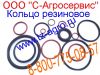Кольца резиновые для мельниц